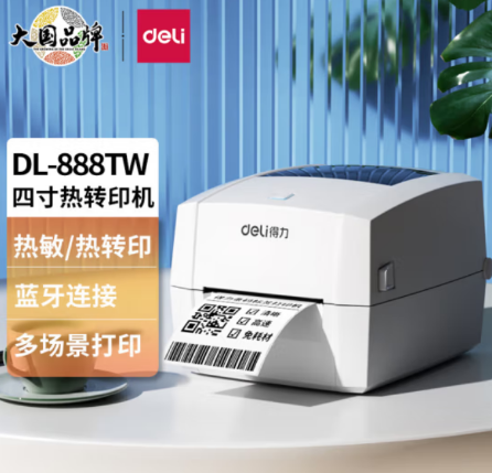 微信图片_20230906182326.jpg