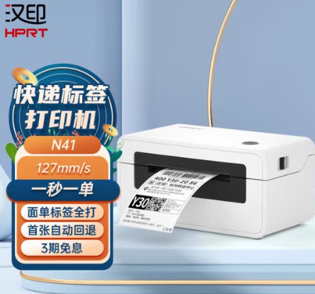 微信图片_20230906182624.jpg