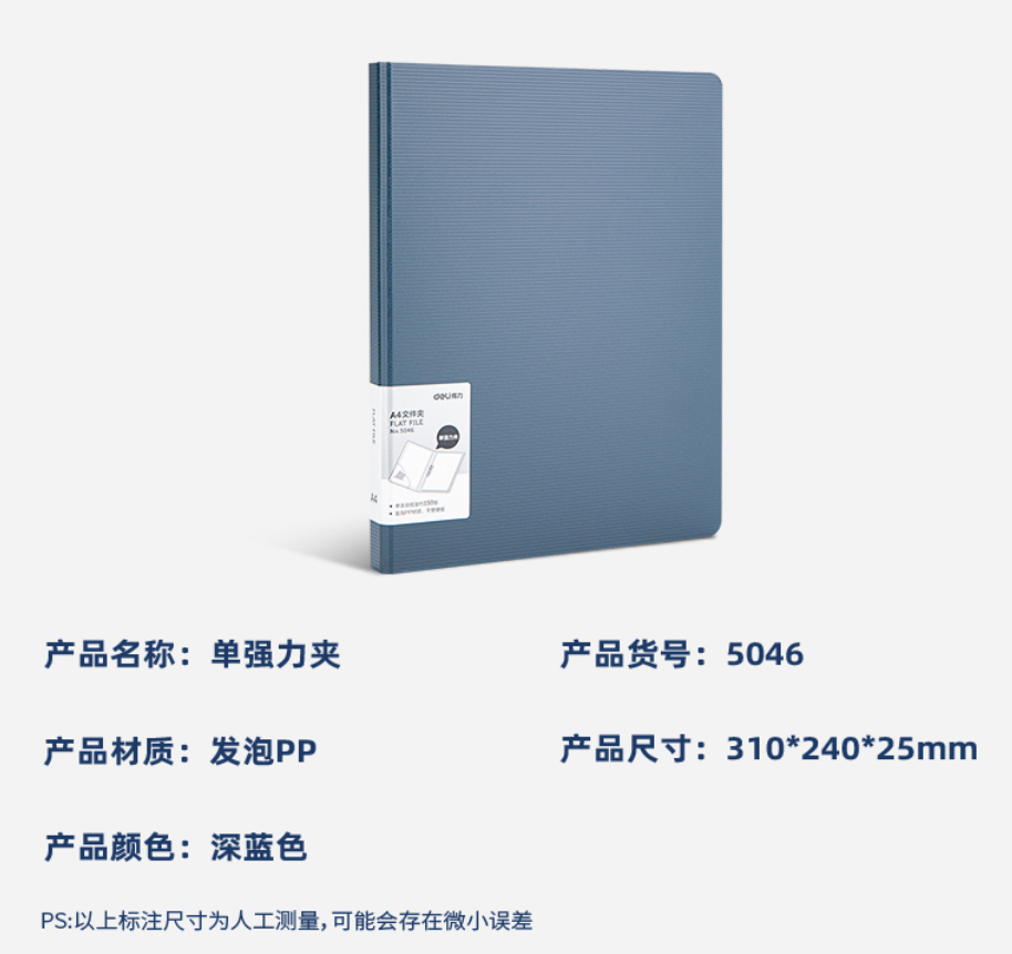 微信图片_20240226183856.jpg