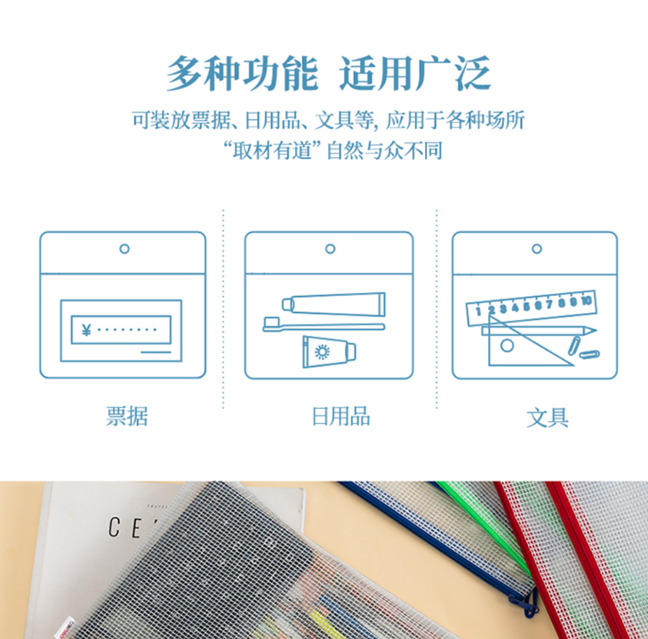 微信图片_20240226192023.jpg