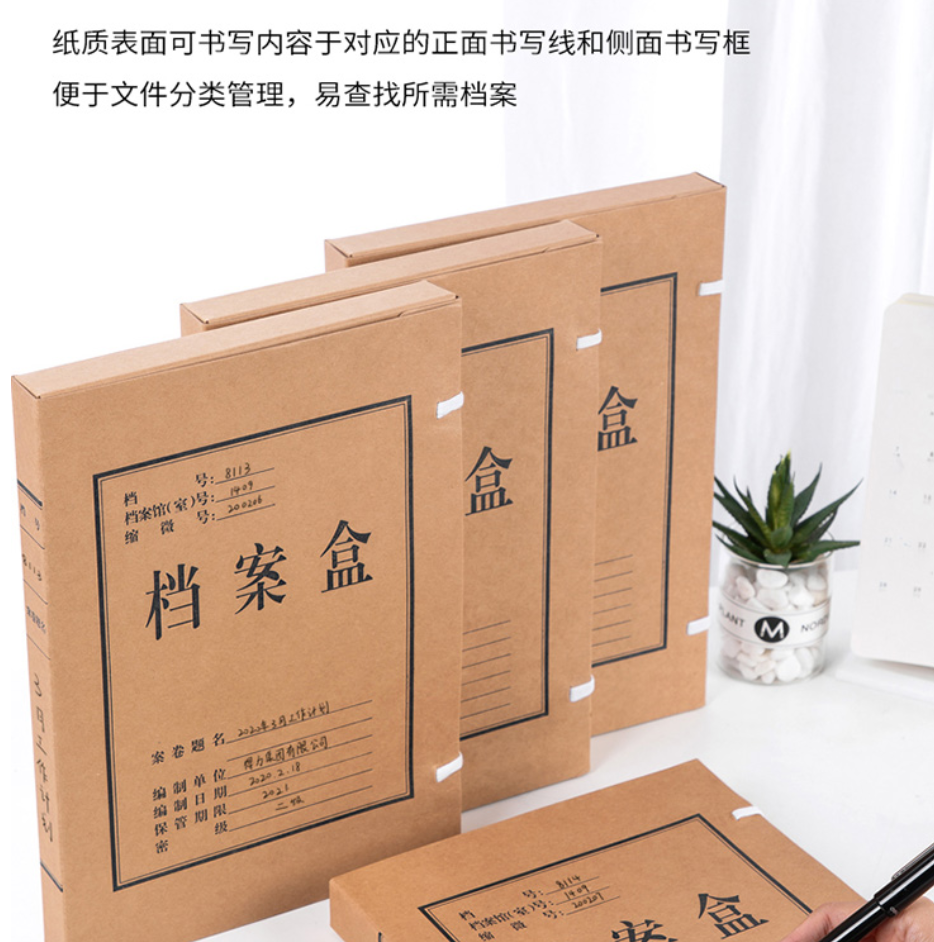 微信图片_20240302174508.jpg