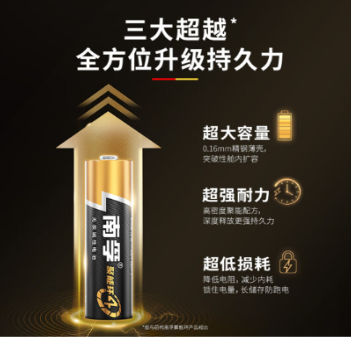 微信图片_20250512220050.jpg