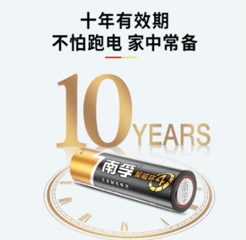 微信图片_20250512220108.jpg