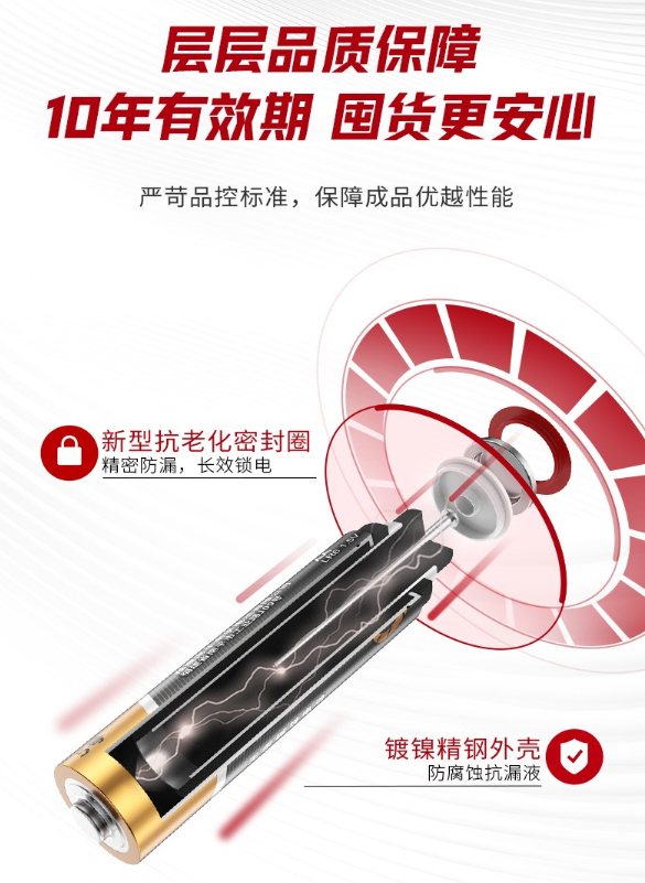 微信图片_20250512222439.jpg