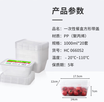 微信图片_20250512224154.jpg