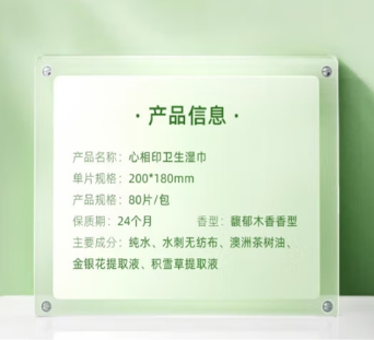 微信图片_20250512230416.jpg