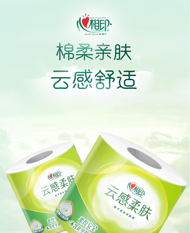 微信图片_20250512233336.jpg